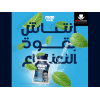 MAN LOOK AFTER SHAVE BALSAM WITH MINT FOR ALL SKIN TYPES 125 GM